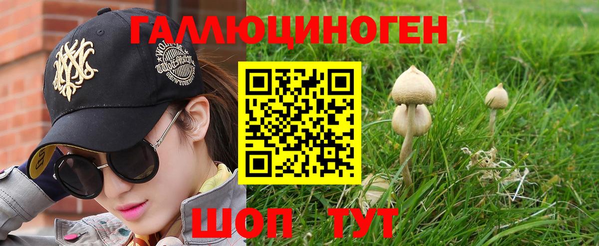 МАРИХУАНА  Экстази  Кокаин  ГАШИШ  Мефедрон   Калуга  Вход с VPN 